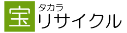 タカラリサイクル【長野支店】